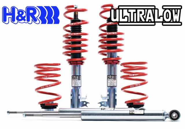 H&R Ultra Low Coilover Kit - Polo+ GTI+Edition Typ 9N, low Version, requires H&R ARB Links and ARBS 11/01>